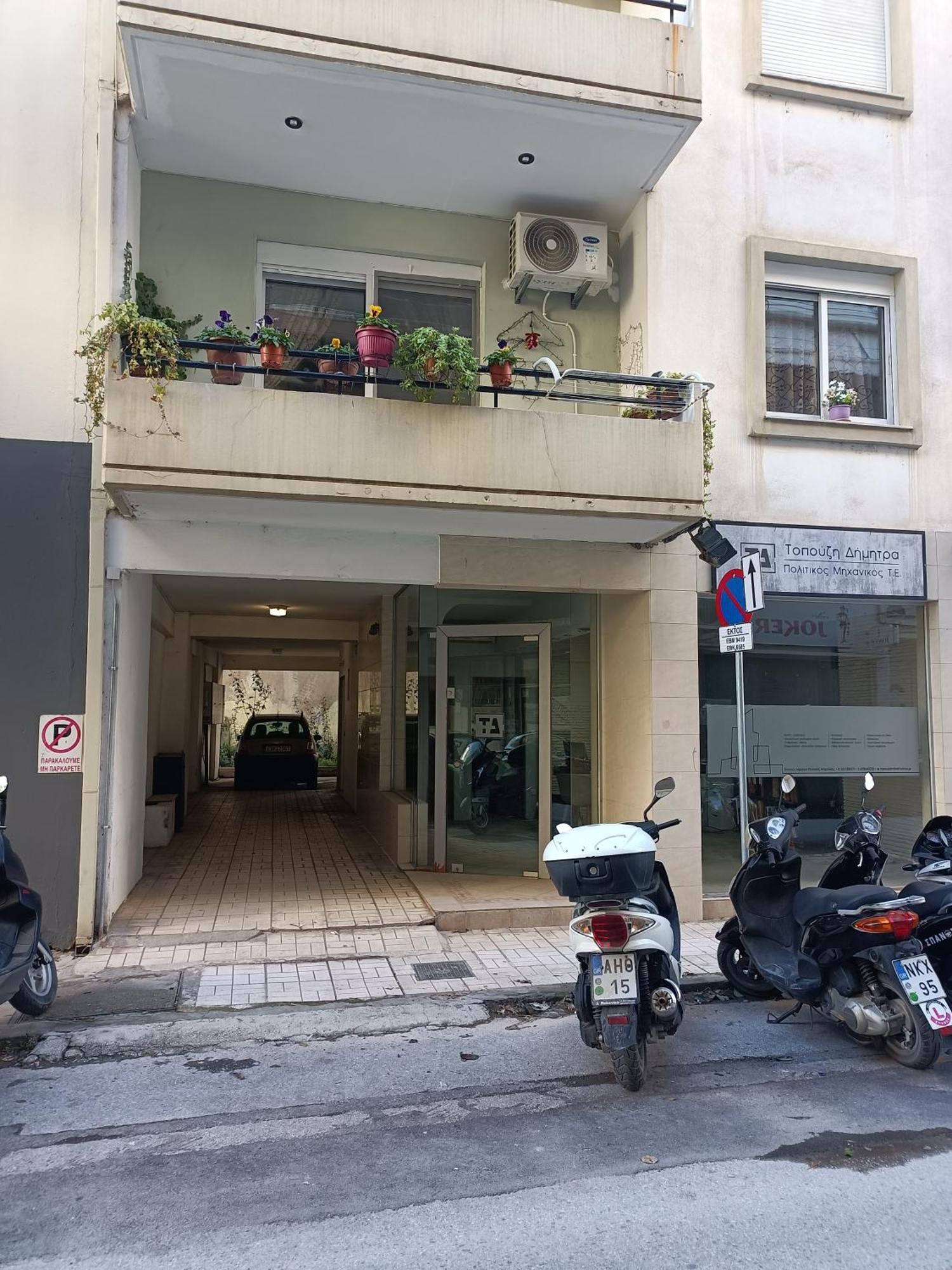 Home2024 Alexandroupoli Eksteriør billede